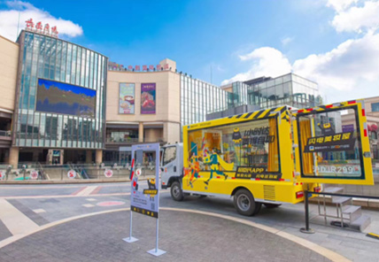 篷车运营推广的六大优势